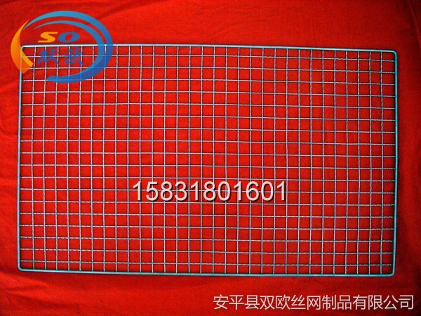 方形不銹鋼燒烤網
