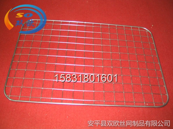 方形不銹鋼燒烤網