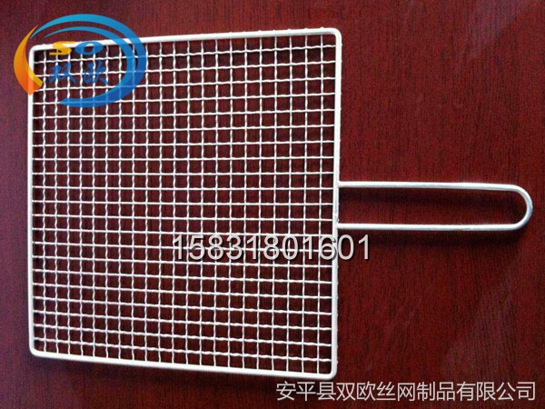 方形帶手柄燒烤網