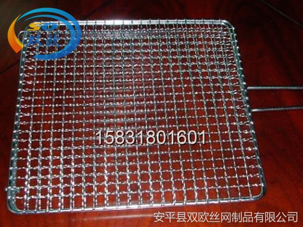 方形不銹鋼燒烤網