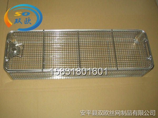 內(nèi)窺鏡消毒筐