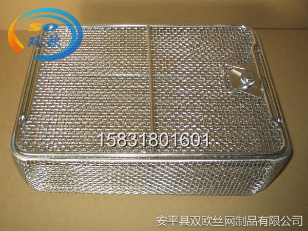 不銹鋼醫用消毒筐廠家
