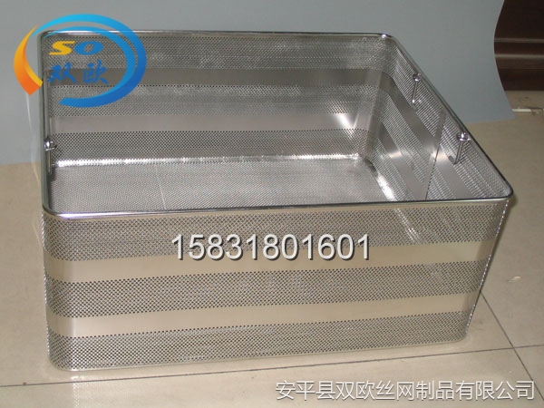消毒筐,醫(yī)用消毒筐