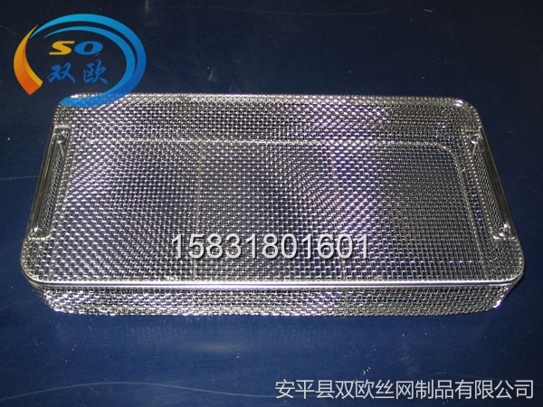 醫用器械消毒筐價格